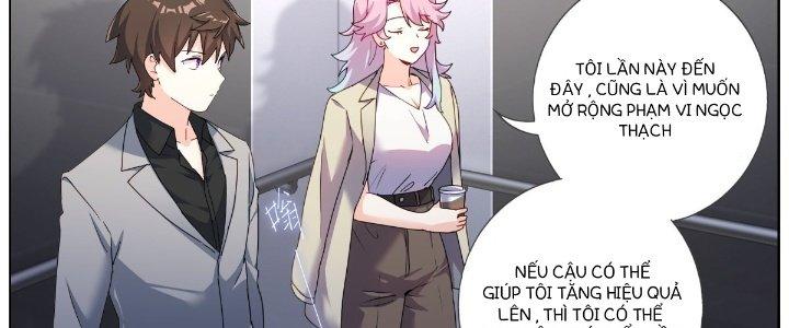 Ta Đột Nhiên Thành Tiên, Làm Sao Bây Giờ Chapter 63 - Trang 2
