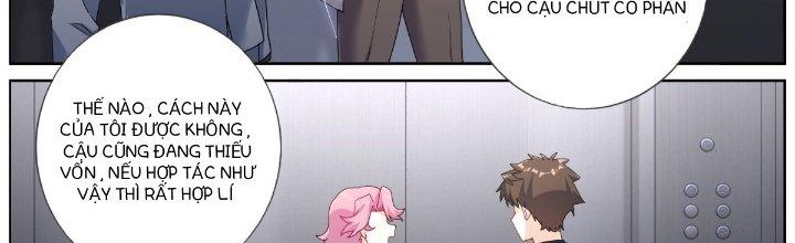 Ta Đột Nhiên Thành Tiên, Làm Sao Bây Giờ Chapter 63 - Trang 2