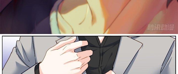 Ta Đột Nhiên Thành Tiên, Làm Sao Bây Giờ Chapter 63 - Trang 2