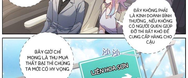 Ta Đột Nhiên Thành Tiên, Làm Sao Bây Giờ Chapter 63 - Trang 2