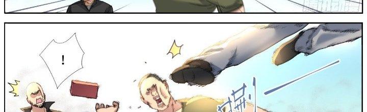 Ta Đột Nhiên Thành Tiên, Làm Sao Bây Giờ Chapter 63 - Trang 2