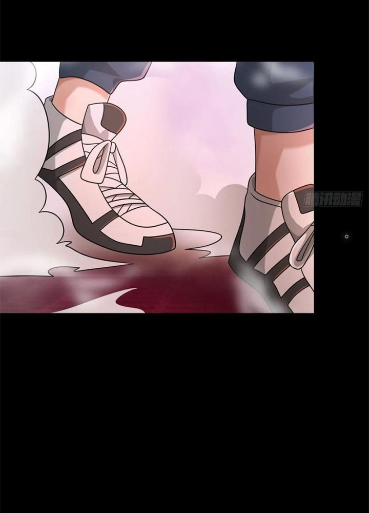 Mạt Thế Lạc Viên Chapter 82 - Trang 3