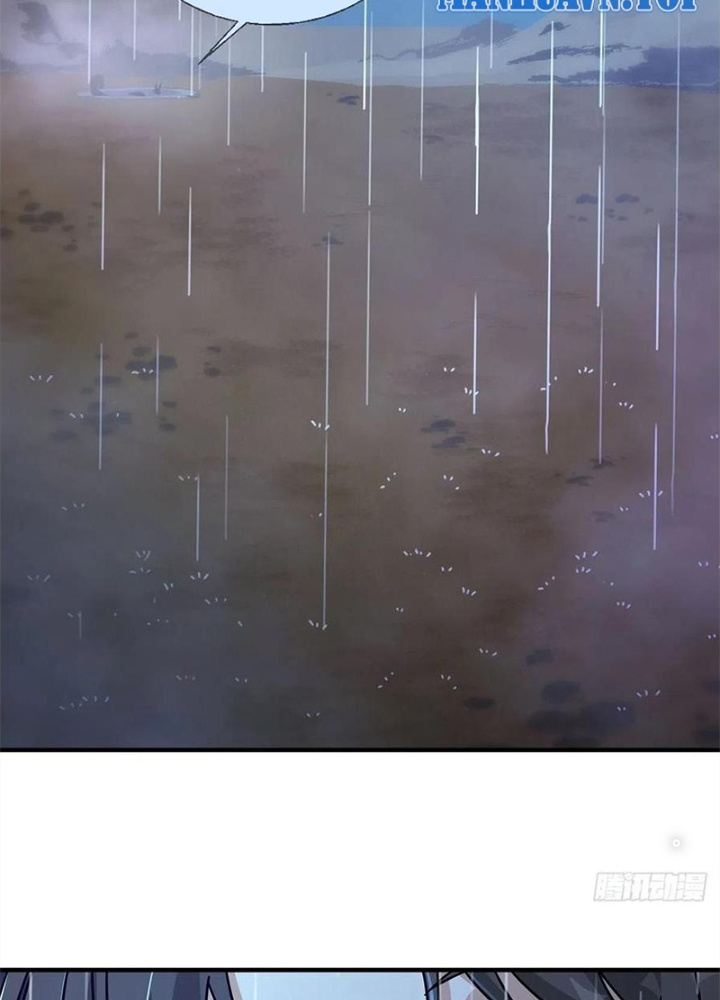 Mạt Thế Lạc Viên Chapter 82 - Trang 3