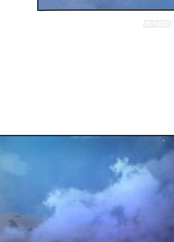 Mạt Thế Lạc Viên Chapter 82 - Trang 3