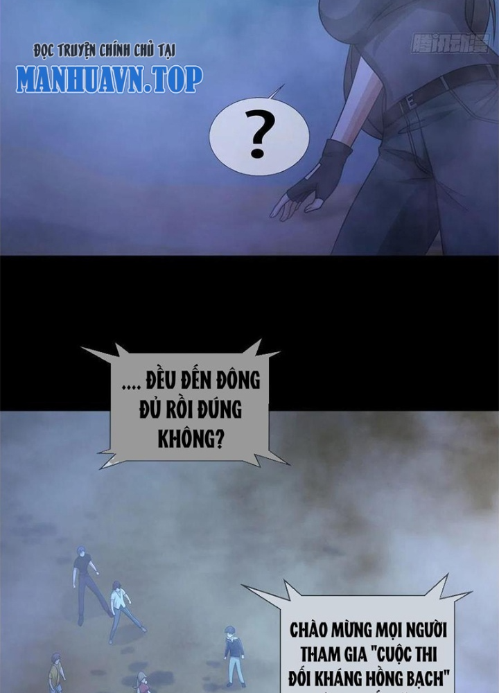 Mạt Thế Lạc Viên Chapter 82 - Trang 3