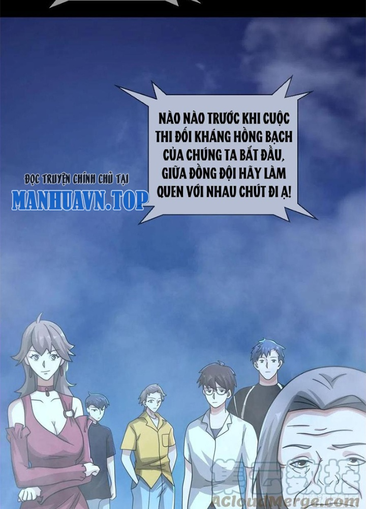 Mạt Thế Lạc Viên Chapter 82 - Trang 3