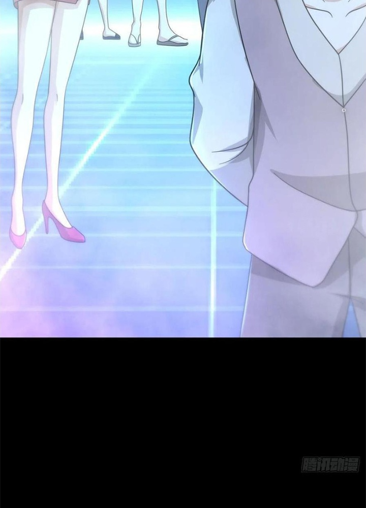 Mạt Thế Lạc Viên Chapter 82 - Trang 3