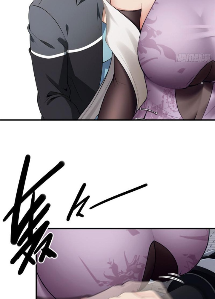 Ta Không Muốn Làm Đệ Nhất Chapter 261 - Trang 3