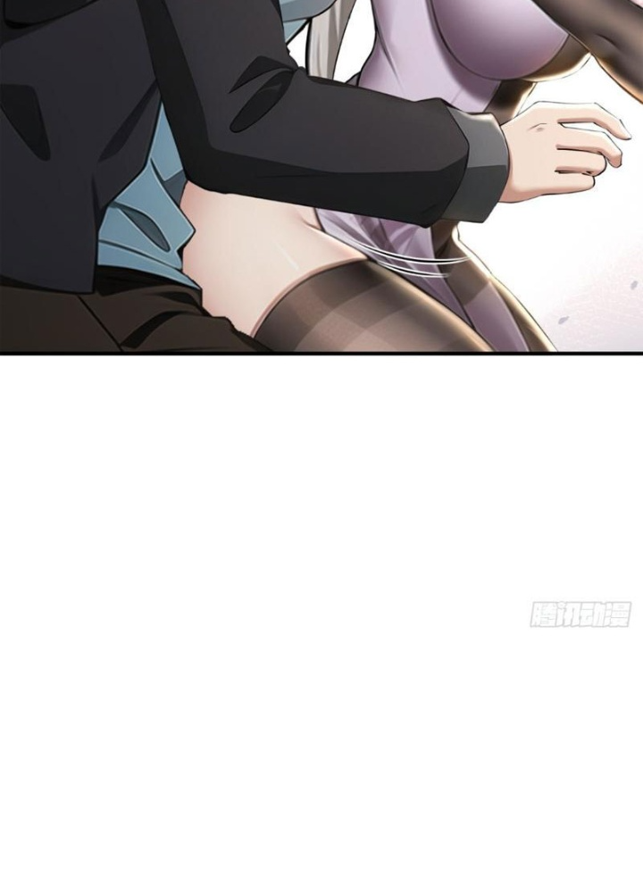 Ta Không Muốn Làm Đệ Nhất Chapter 261 - Trang 3