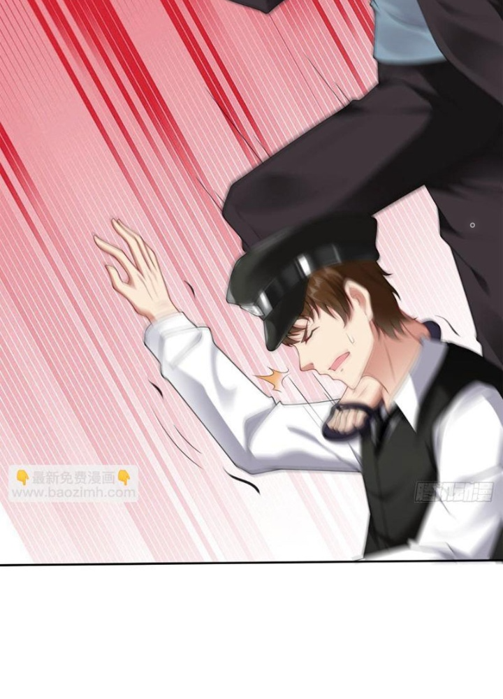 Ta Không Muốn Làm Đệ Nhất Chapter 261 - Trang 3