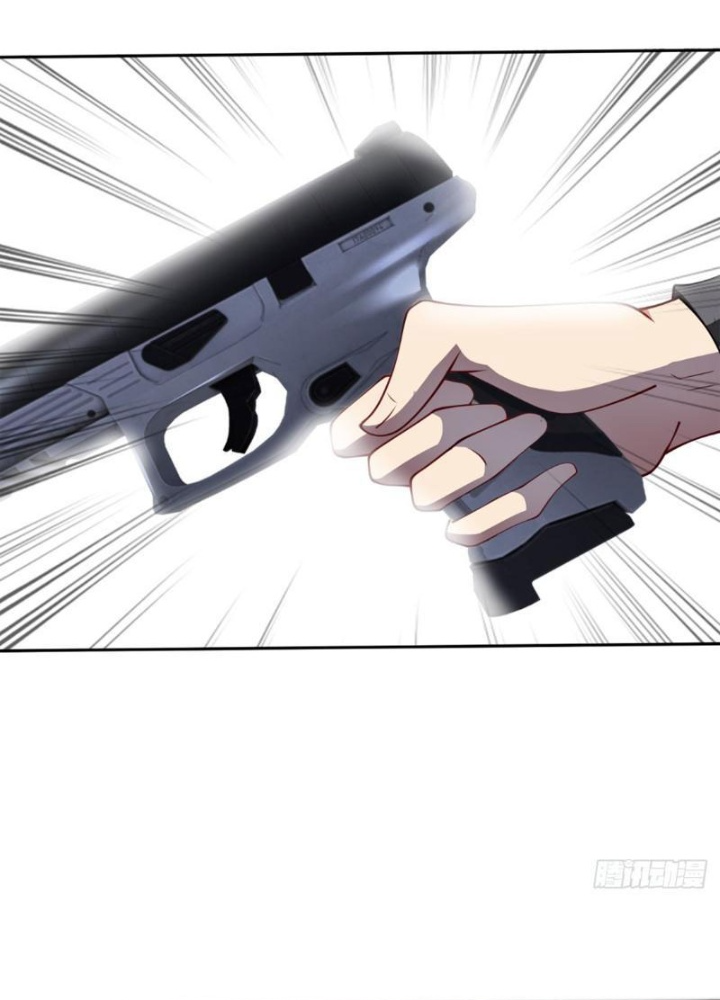 Ta Không Muốn Làm Đệ Nhất Chapter 261 - Trang 3