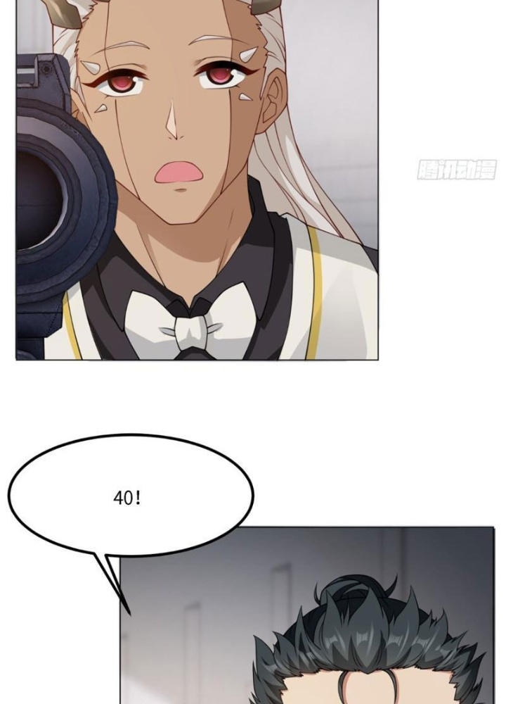 Ta Không Muốn Làm Đệ Nhất Chapter 261 - Trang 3