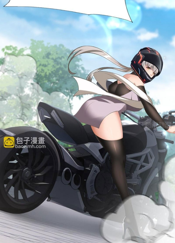 Ta Không Muốn Làm Đệ Nhất Chapter 261 - Trang 3