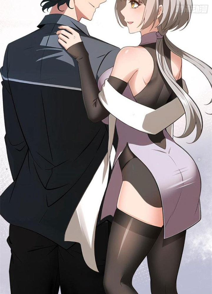 Ta Không Muốn Làm Đệ Nhất Chapter 262 - Trang 3