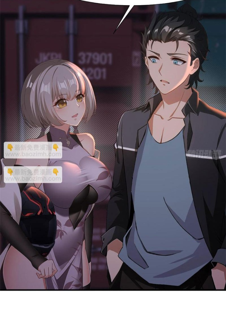 Ta Không Muốn Làm Đệ Nhất Chapter 262 - Trang 3