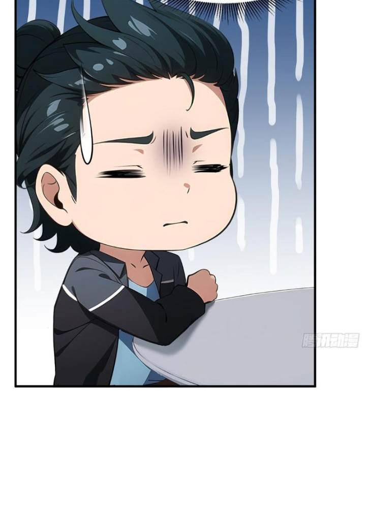 Ta Không Muốn Làm Đệ Nhất Chapter 262 - Trang 3