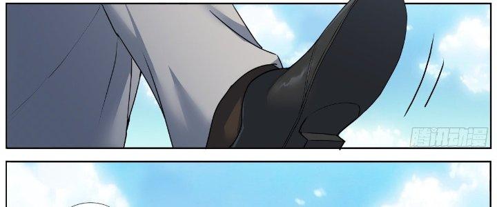 Ta Đột Nhiên Thành Tiên, Làm Sao Bây Giờ Chapter 64 - Trang 2