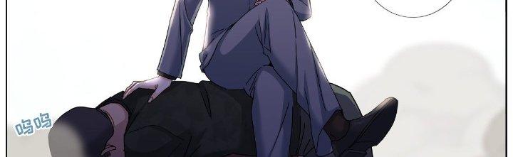 Ta Đột Nhiên Thành Tiên, Làm Sao Bây Giờ Chapter 64 - Trang 2