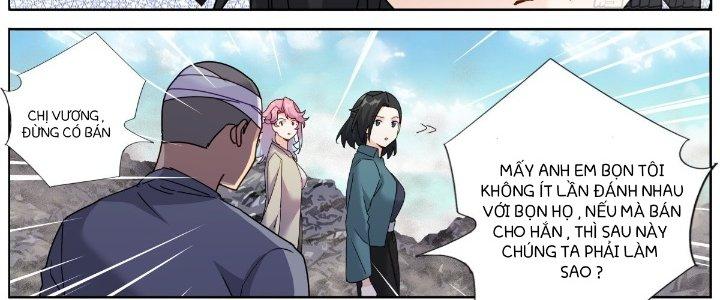 Ta Đột Nhiên Thành Tiên, Làm Sao Bây Giờ Chapter 64 - Trang 2