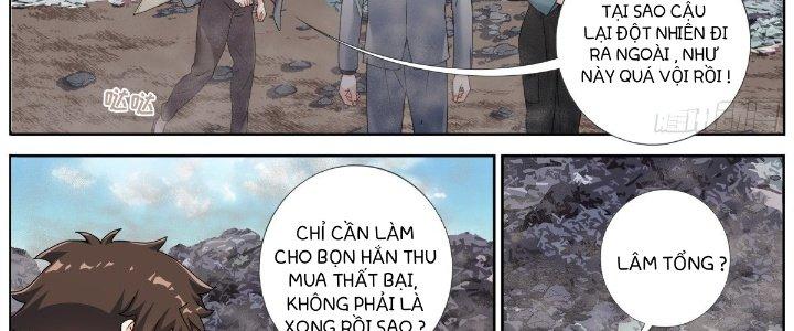 Ta Đột Nhiên Thành Tiên, Làm Sao Bây Giờ Chapter 64 - Trang 2