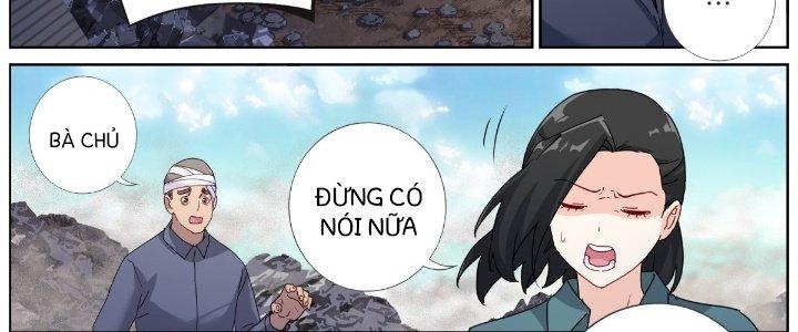 Ta Đột Nhiên Thành Tiên, Làm Sao Bây Giờ Chapter 64 - Trang 2