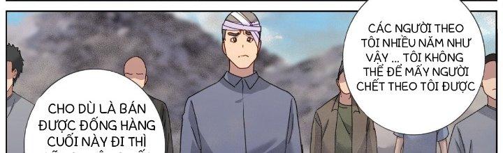 Ta Đột Nhiên Thành Tiên, Làm Sao Bây Giờ Chapter 64 - Trang 2