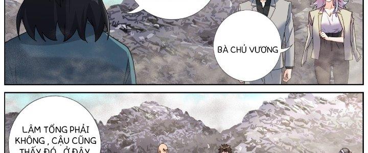 Ta Đột Nhiên Thành Tiên, Làm Sao Bây Giờ Chapter 64 - Trang 2