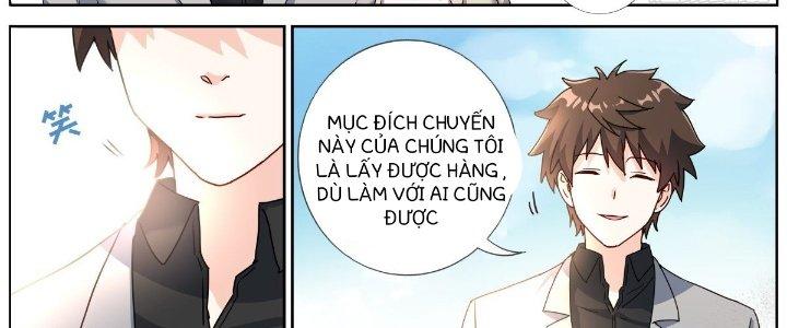 Ta Đột Nhiên Thành Tiên, Làm Sao Bây Giờ Chapter 64 - Trang 2