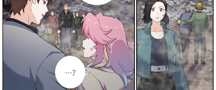 Ta Đột Nhiên Thành Tiên, Làm Sao Bây Giờ Chapter 64 - Trang 2