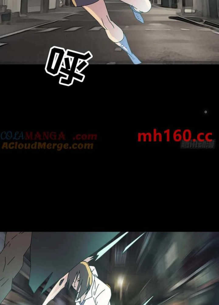 Quay Đầu Là Bờ Chapter 219 - Trang 2