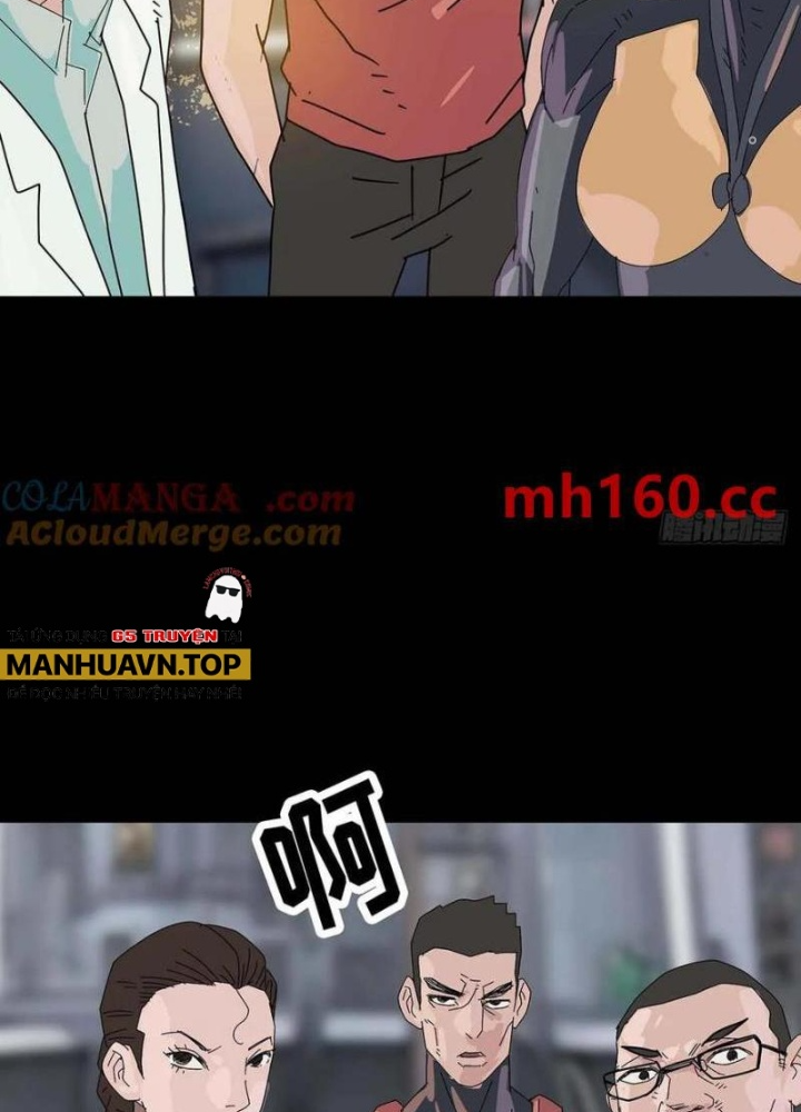 Quay Đầu Là Bờ Chapter 219 - Trang 2