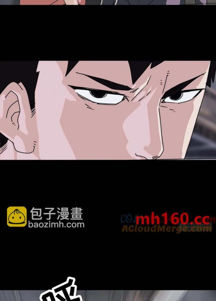 Quay Đầu Là Bờ Chapter 219 - Trang 2