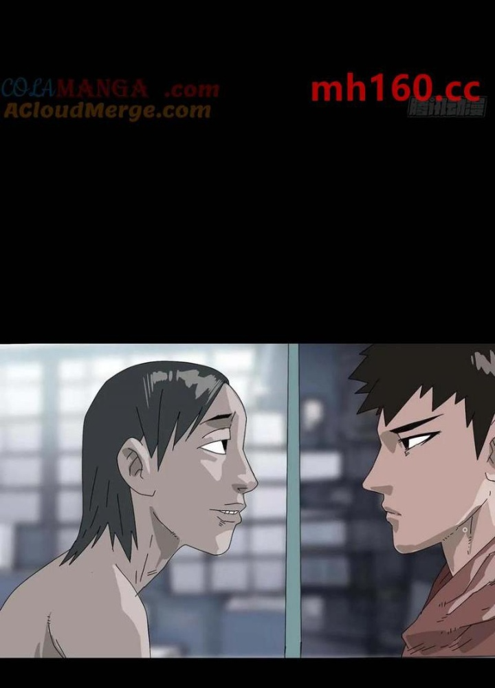 Quay Đầu Là Bờ Chapter 219 - Trang 2