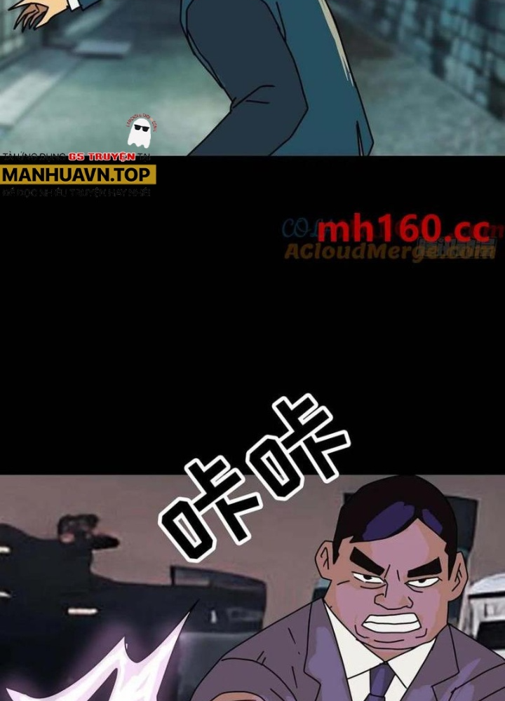 Quay Đầu Là Bờ Chapter 219 - Trang 2