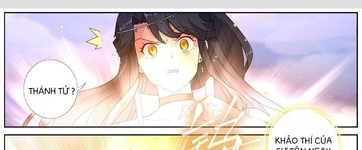 Ta Đột Nhiên Thành Tiên, Làm Sao Bây Giờ Chapter 65 - Trang 2