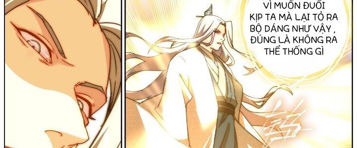 Ta Đột Nhiên Thành Tiên, Làm Sao Bây Giờ Chapter 65 - Trang 2