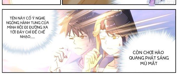 Ta Đột Nhiên Thành Tiên, Làm Sao Bây Giờ Chapter 65 - Trang 2