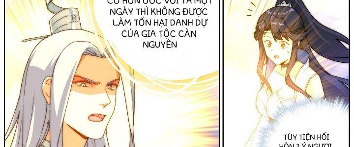 Ta Đột Nhiên Thành Tiên, Làm Sao Bây Giờ Chapter 65 - Trang 2