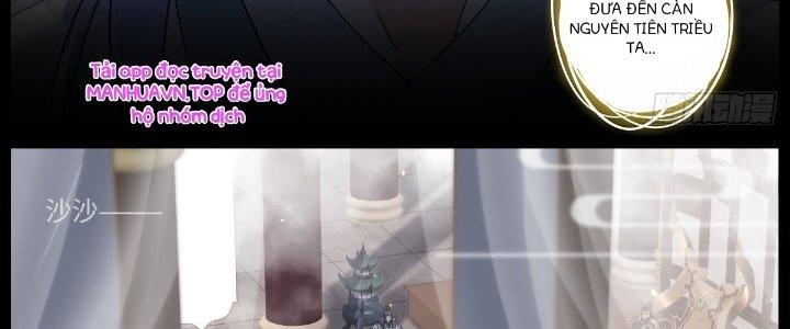 Ta Đột Nhiên Thành Tiên, Làm Sao Bây Giờ Chapter 65 - Trang 2