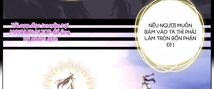 Ta Đột Nhiên Thành Tiên, Làm Sao Bây Giờ Chapter 65 - Trang 2