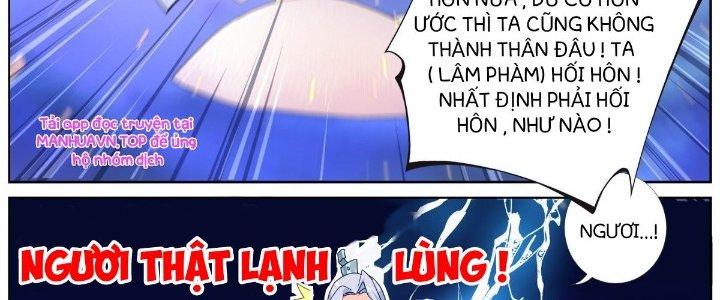 Ta Đột Nhiên Thành Tiên, Làm Sao Bây Giờ Chapter 65 - Trang 2
