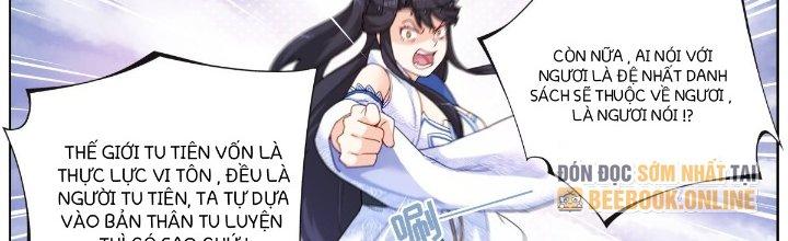 Ta Đột Nhiên Thành Tiên, Làm Sao Bây Giờ Chapter 65 - Trang 2