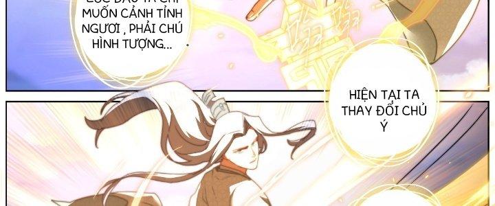 Ta Đột Nhiên Thành Tiên, Làm Sao Bây Giờ Chapter 65 - Trang 2