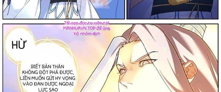 Ta Đột Nhiên Thành Tiên, Làm Sao Bây Giờ Chapter 65 - Trang 2