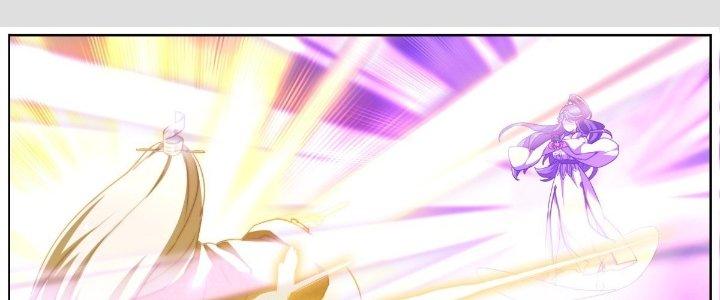 Ta Đột Nhiên Thành Tiên, Làm Sao Bây Giờ Chapter 66 - Trang 2