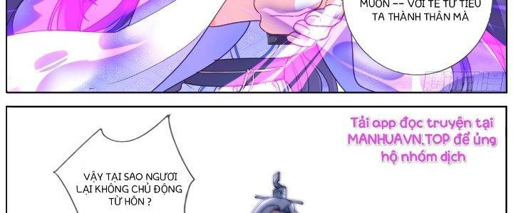 Ta Đột Nhiên Thành Tiên, Làm Sao Bây Giờ Chapter 66 - Trang 2