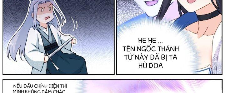 Ta Đột Nhiên Thành Tiên, Làm Sao Bây Giờ Chapter 66 - Trang 2