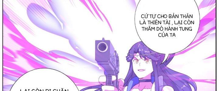 Ta Đột Nhiên Thành Tiên, Làm Sao Bây Giờ Chapter 66 - Trang 2