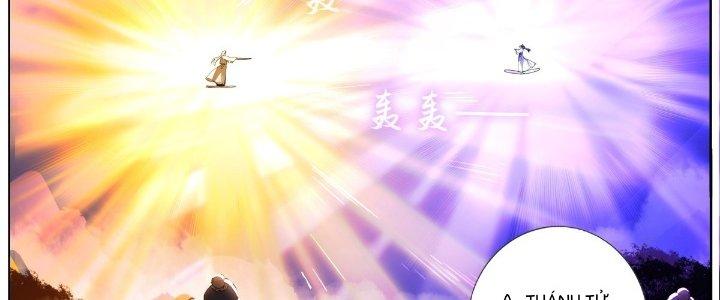 Ta Đột Nhiên Thành Tiên, Làm Sao Bây Giờ Chapter 66 - Trang 2