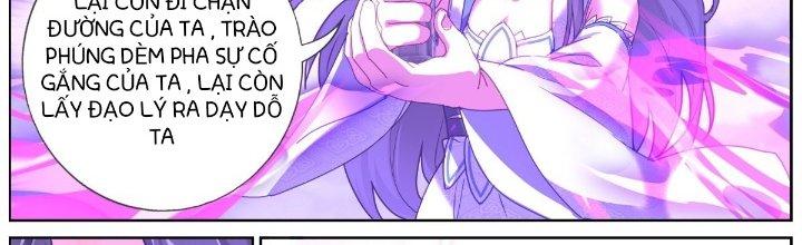 Ta Đột Nhiên Thành Tiên, Làm Sao Bây Giờ Chapter 66 - Trang 2